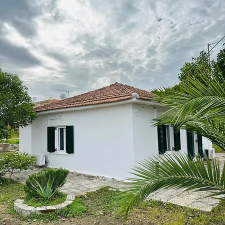 House In بيت للعطل *
